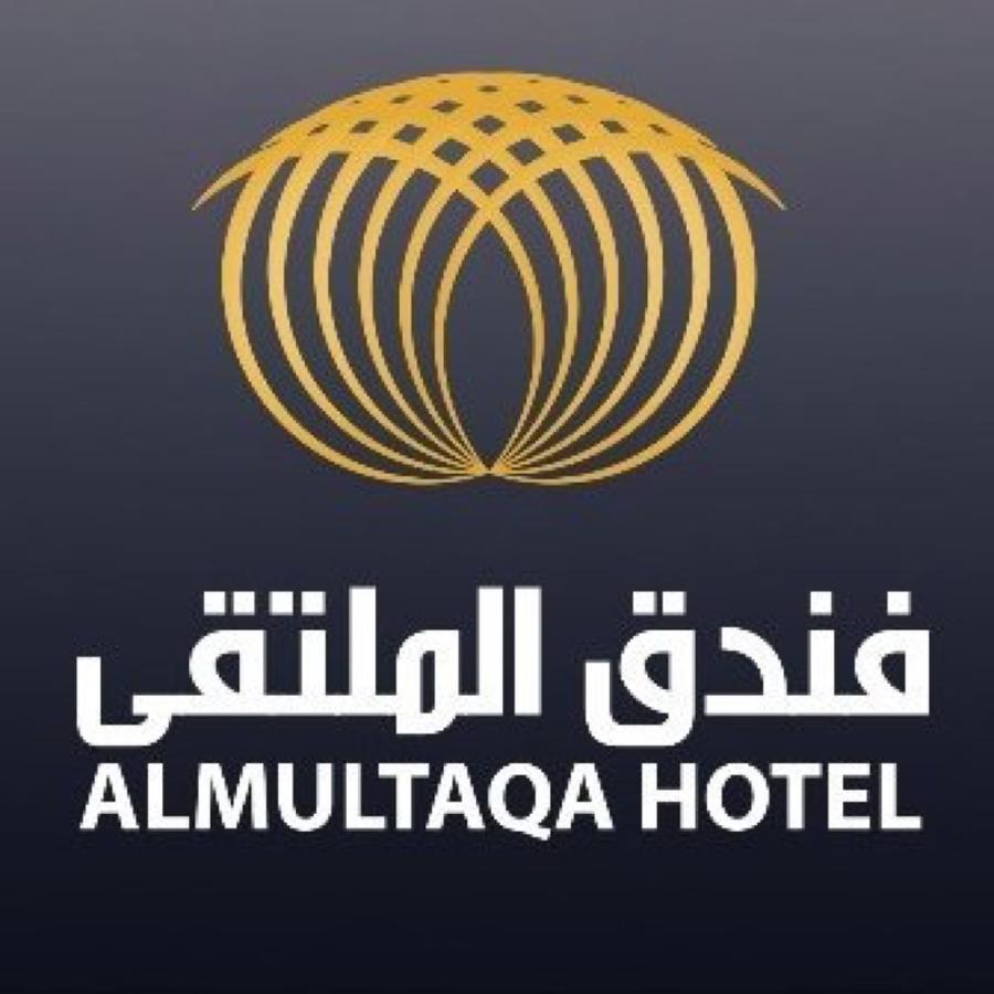 Al Multaqa Hotel Sohar Exterior foto